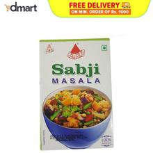 Bambino Sabji (Vegetable) Masala - 40gm