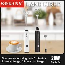 Sokany SK-1772 Hand Mixer