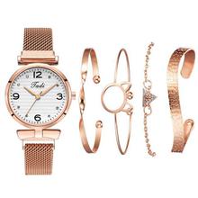 Womenstyle Fashion Boutique Quality Watch Gift Set For Women