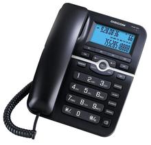 DIGICOM LCD Caller ID Landline Telephone (DG-G62)