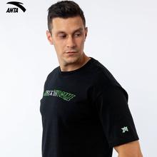 Anta Shock The Game Short Sleeve T-Shirt's For Men's - 172231102 2