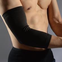 LS5771 Elbow support- Black