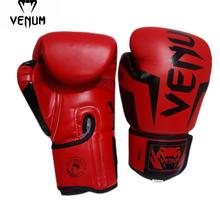 Venum Elite Boxing Gloves