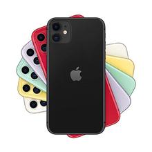 Apple iPhone 11 (256GB) - Black