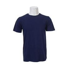 Plain 100% Cotton Round Neck T-Shirt For Men