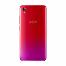 Vivo Y91C (2GB RAM, 32GB ROM) Smart Phone