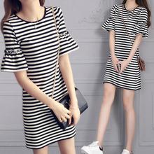 CHINA SALE-   Summer T-shirt Dress Slim Short Sleeve