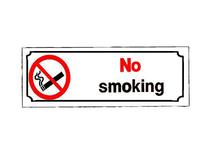 AS7 Self Adhesive NO SMOKING Door Sign for Office / Restaurant / Hotel and More
