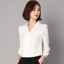 V-neck long-sleeved loose Korean new chiffon shirt