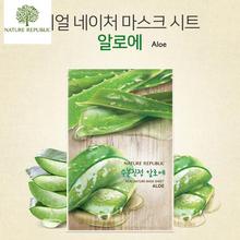 Nature Republic Real Nature Mask Sheet -Aloe