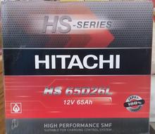 Hitachi car Battery 12v,65 AH LBH