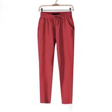 SALE- Fashion Women Leisure Strappy Pants Elastic Waist