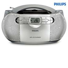 Philips CD Sound Machine MP3 - (Az1047/98)