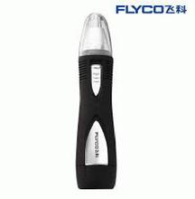 Flyco Nose and Ear Hair Trimmer