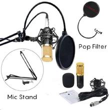 BM-800 Mic Set with Adjustable Mic Suspension Scissor Arm, Metal Shock Mount and Double-layer Pop Filter for Studio Recording & Broadcasting