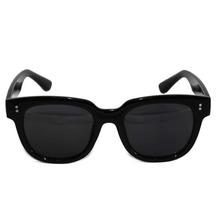 Black Shaded Square Sunglasses For Women