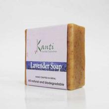 Kanti Herbal Lavender Soap