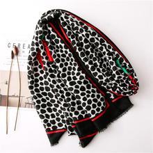 Korean Style Sun Protection Premium Printed Scarves For