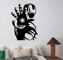 MC9 - Iron Man Decorative Wall Sticker - 61cm*76cm - Black