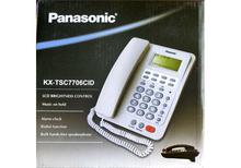 Panasonic KX-TSC7706CID Landline  Corded Phone