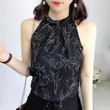 Summer Elegant Stand Collar Sleeveless T-Shirt