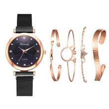 Womenstyle Fashion Boutique Quality Watch Gift Set For Women