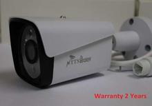 CCTV Camera - 2MP Outdoor IP Camera - NTTS Nepal