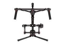 DJI Ronin