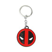 Red/Black Deadpool Designed Keyring