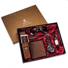 Menstyle European Boutique Quality Watch Gift Set For Men