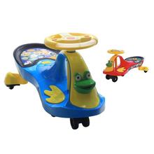 Froggy Gyro-Swing Car