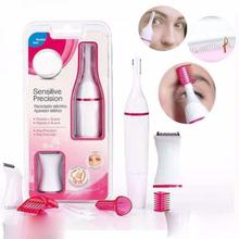 Sweet Sensitive Touch Electric Trimmer