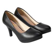 Black Pump Heel Shoes For Women