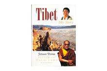 Tibet: My Story