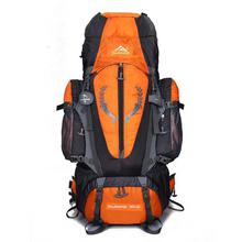 Whiz 2002 Trekking and Hiking Bag (85 Litres) - Orange