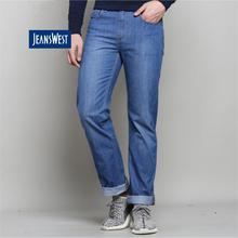 Kapadaa: Jeanswest Straight Jeans – Dark Blue