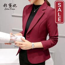 SALE-Casual suit _2019 large size suit long-sleeved solid