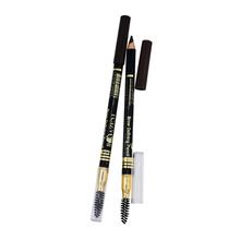 Reizvoll Brow Defining Pencil - Dark Brown