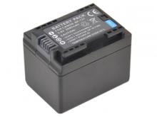 Canon Bp 208 Battery