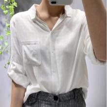 New Design Fashion Cotton Shirt For Women