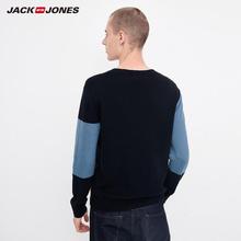 JackJones Autumn Men's Comfortable Cotton Color Block