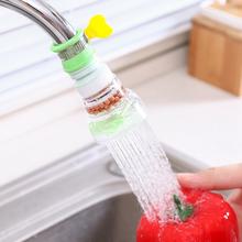 Water Filter Nozzle Splash-proof Reusable Kitchen Faucet Water Saving Tap Head