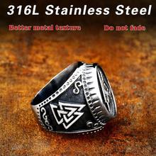 BEIER Norse viking design Vintage talisman stainless steel