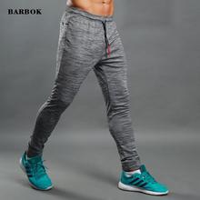 BARBOK Male Sports Pants Elastic Tight Quick Drying Fitness Workout