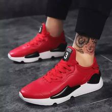 Outdoor Walking Luxury Trend Men Shoes - Red