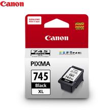 Canon MG3070S 3 In 1 Wireless Multi-Function Inkjet Colour Printer bundled with Extra PG-745 (Black) Cartridge