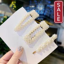 SALE-Hot Sale 1Set Girls Women Elegant Geometric Pearls