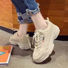 EOY SALE -  Sneakers women's shoes 2019 autumn new