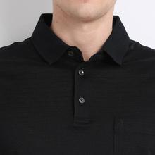 Indian Terrain Striped Regular Fit Polo T-shirts – Black