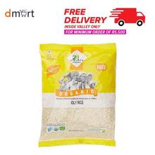 24 Mantra Organic Idly Rice - 1kg